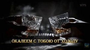 на стих Есенина