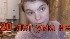 С днем рождения меня, подготовка к празднику