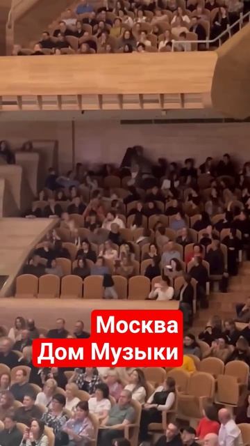 ✅ Что произошло на концерте в Москве шокировало всех #вокал #концерт #пение #музыка смотреть онлайн