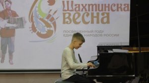 Андрюшин Александр