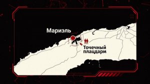 «КАРИБСКИЙ КРИЗИС 2.0?»