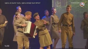 "Катюша" Народный вокальный ансамбль "Ремикс", Государственный ансамбль танца Чёрное море"