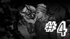 TINY BUNNY | ЗАЙЧИК | #4 ПОЛИНА БАНДА И АЛИСА