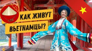 Фукуок 2026: храмы, куда вас точно пустят!