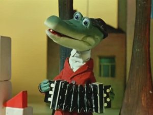 День рождения Кирилла