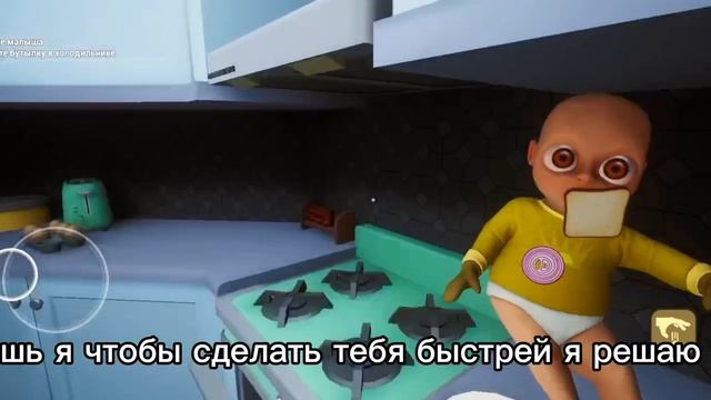 Малыш в жёлтом продолжение выполнения бейджиков.