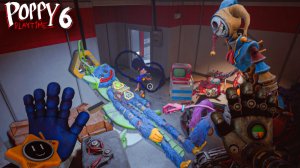 Лили и Прототип поймали Хагги Вугги - Poppy Playtime 6 (геймплей)