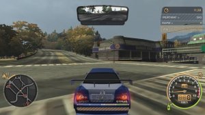 Need For Speed Most Wanted Самая быстрая погоня