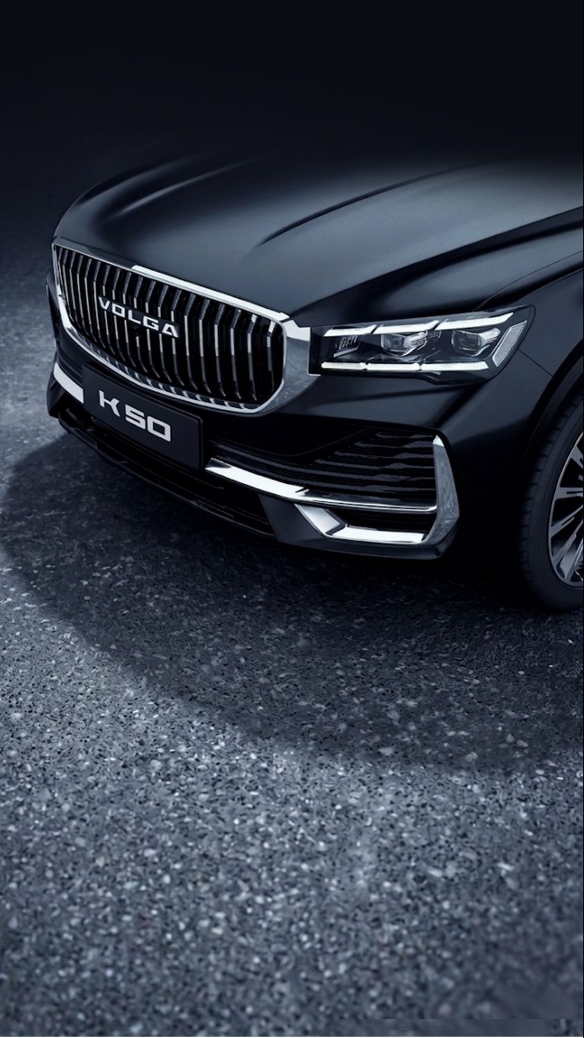 Представлена НОВАЯ ВОЛГА — Русский GEELY MONJARO