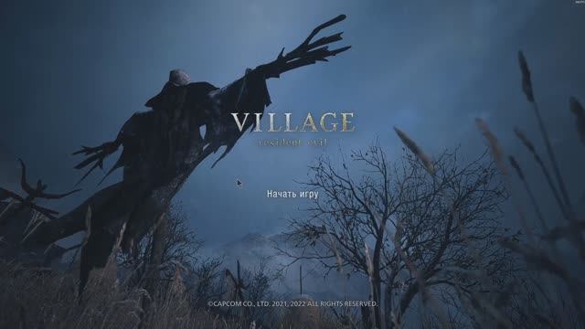 Resident Evil  Village Biohazard Village 2026.03.22 - 09.33.56.04