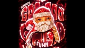 ГУ ГУ ГА ГА ФОНК! РЕМИКС ЛЕГЕНДАРНОГО ДЕДА МОРОЗА ФАНК FUNK 2026 ТИК ТОК