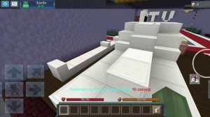 играем в bed wars зомби