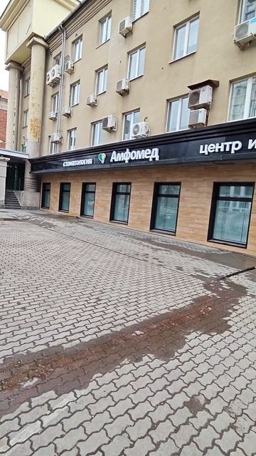 Рубрика - интересные названия