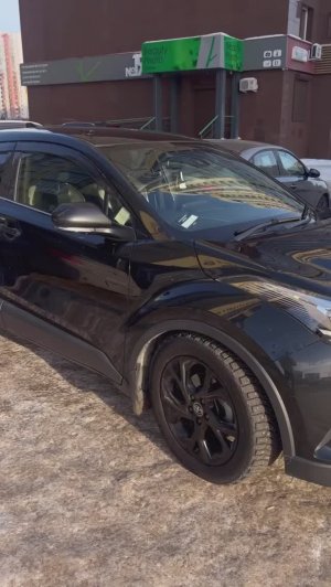 Toyota c-hr в продаже Челябинск