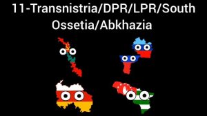 Страны, которые любят и ненавидят Россию