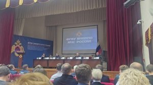 на конференции во ВНИИПО 20.03.26 сказано важное - Воронов С.П.  дир ДНПР МЧС России