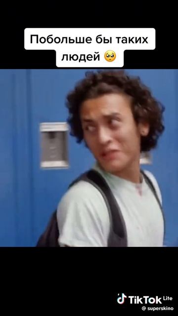 Это и есть красота, которая спасëт мир!