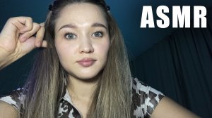 РАНДОМНЫЙ АСМР *шёпот, звуки рта, триггеры*