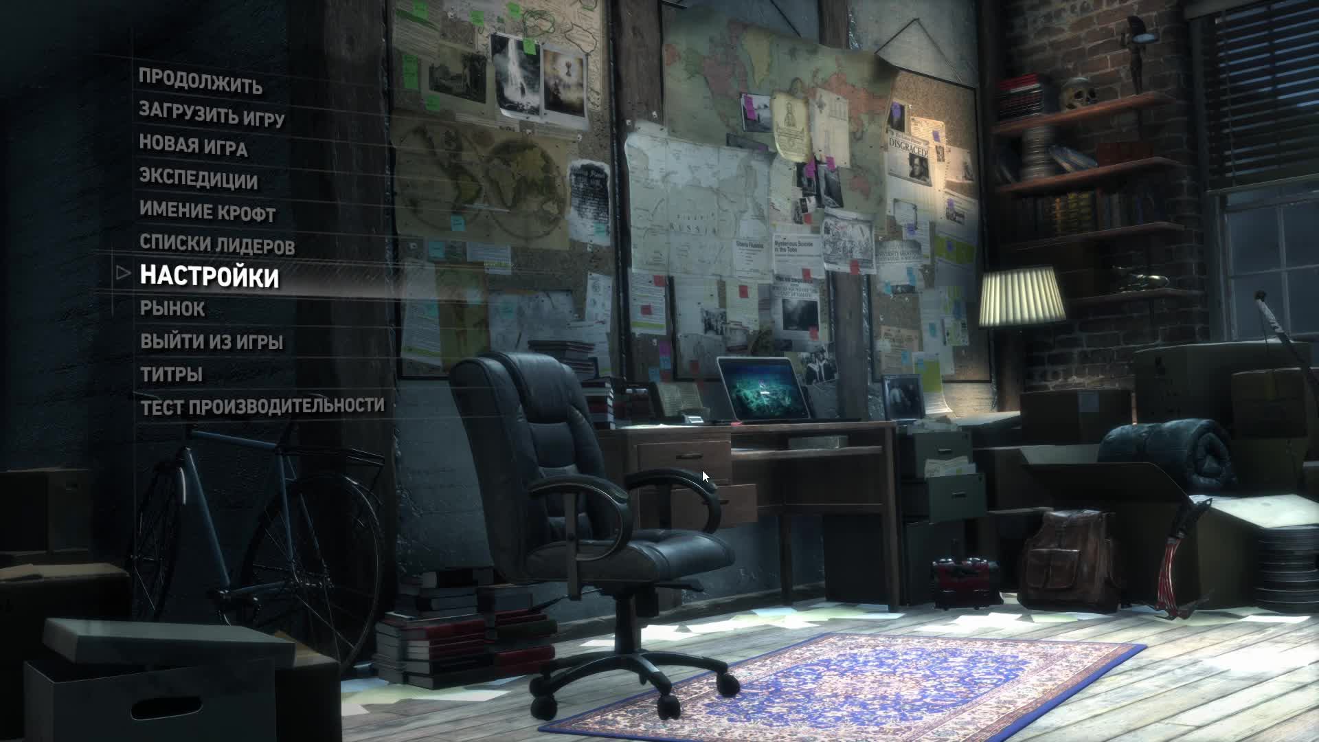 Rise Of The Tomb Raider #стрим #прохождение игры #игрофильм