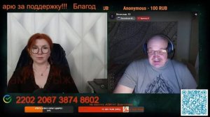 Важно сохранить мир для наших детей и внуков.🙏💪✌