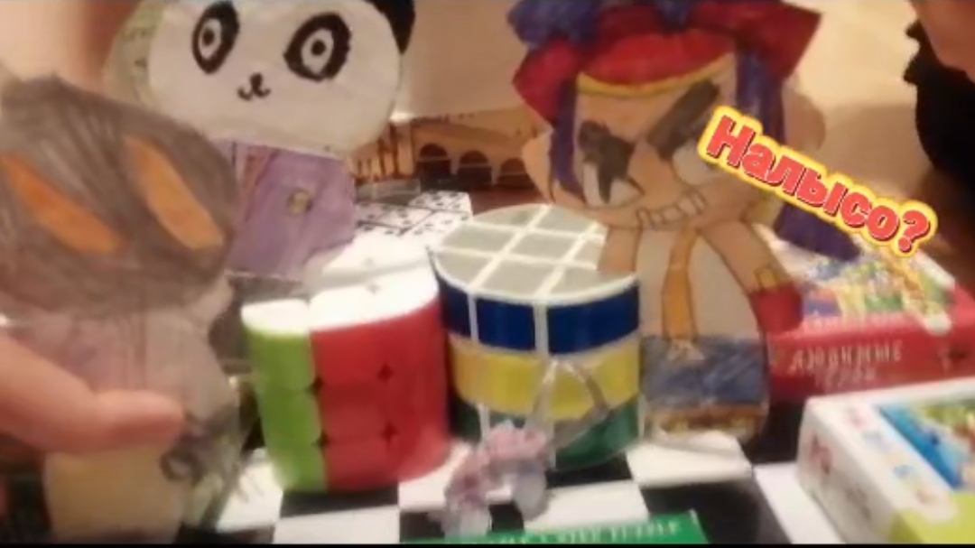 школа глазами хикела3 2серия название:выбили дверь газонов касилкой😅побрился налысо😱