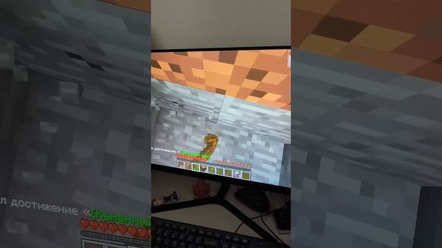 первое видео.mp4