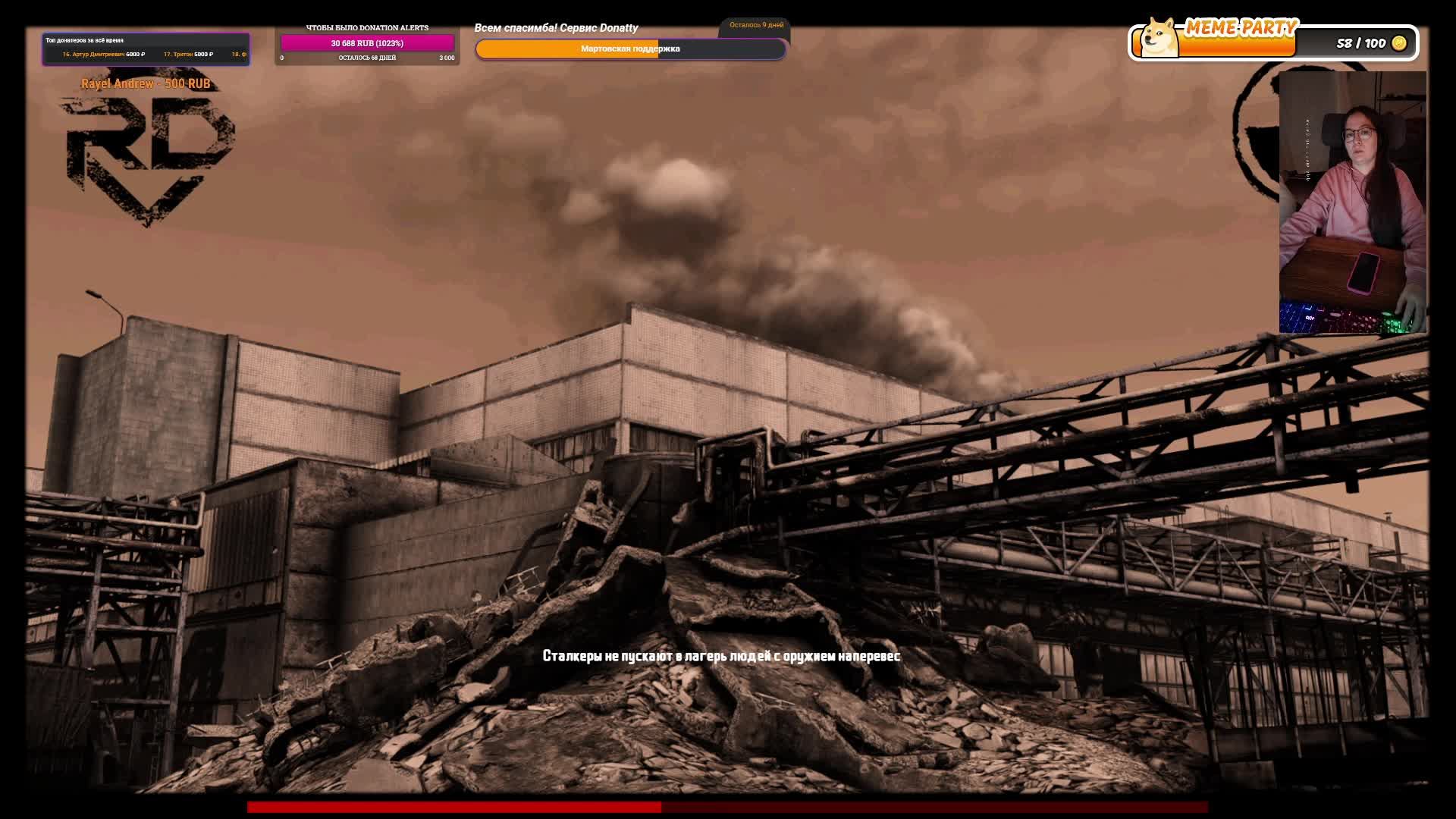 Dayz Redline RP день 12, идем на армы!