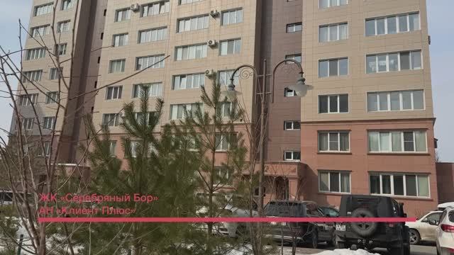 г. Южно- Сахалинск, ул. Горная, д. 8/3