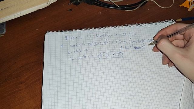 ЭКОНОМЕТРИКА-2. Разбор задача #4 2025 год КР2