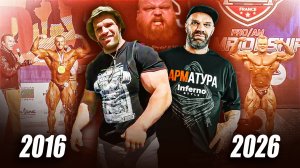 2016 2026 Цыпленков Данилов Сологуб Колтон Сарычев_без рекламы