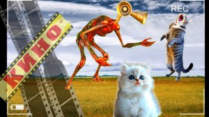 СНЯЛИ ФИЛЬМ про СИРЕНОГОЛОВОГО в Реальной Жизни! СИРЕНОГОЛОВЫЙ в ГНЕВЕ!!!