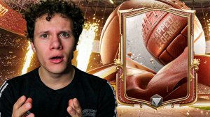 НУ ХОТЬ ЧТО-ТО БУДЕТ? | ПАКИ и ДРАФТЫ | УЛУЧШАЕМ СОСТАВ В FC MOBILE 26.