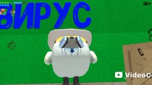 новый сериал ВИРУС
