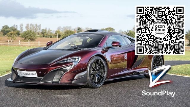 КРАСИВАЯ ФОНОВАЯ МУЗЫКА (ТОП музыка) 225 #вайб #релакс #новинкимузыки #музыка2026 #музыка