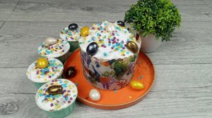 ВКУСНЕЙШИЙ АПЕЛЬСИНОВЫЙ КУЛИЧ с КУРАГОЙ. ЯРКИЙ и АРОМАТНЫЙ