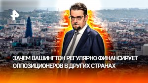 Куба может стать новой мишенью США после Ирана / ДОБРОВЭФИРЕ