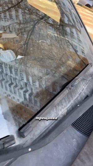 ПОДБИРАЕМ АВТО В ЛЮБОЙ БЮДЖЕТ! #автоподбор #проверкаавто #подборавто #автоприколы