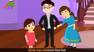 Детские сны: коллекция любимых колыбельных