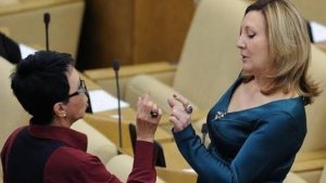 Твои Права - Не Пустой Звук !