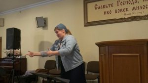 Две соседки