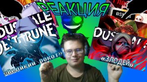 ВСЕ ПЕСНИ СИРУСА! РЕАКЦИЯ НА ПЕСНИ СИРУСА!