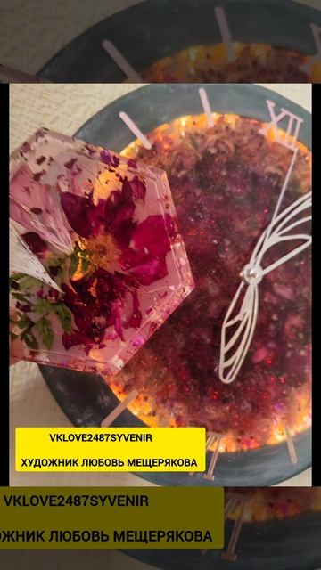 Подставки для украшений, мелочей, ручная работа Love2487syvenir