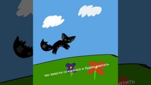 на конкурс артов WildBONOS