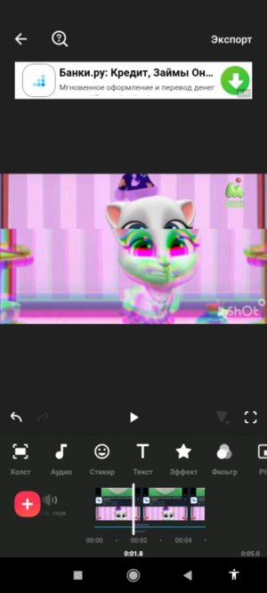 том что в том том числе и по том2 мультфильмтом что в том том числе и по том2 мультфильм