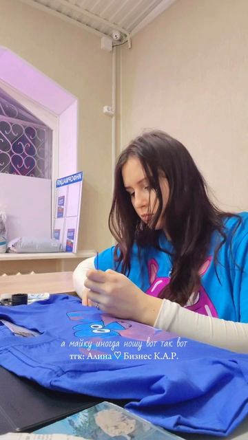 Самый раскрепощенный клиент 😅

#пвз #клиент #ситуация