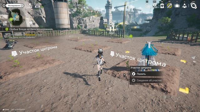 Arknigths: Endfield Награды Руководства по созданию