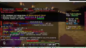 ни знаю чо это такое