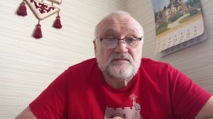 В связи с предстоящим общим собранием собственников, март 2026