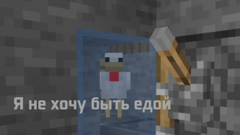 Я построил механизм самостоятельной готовки в Майнкрафте!