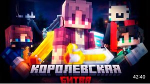 Klurri- королевская битва на 150 игроков